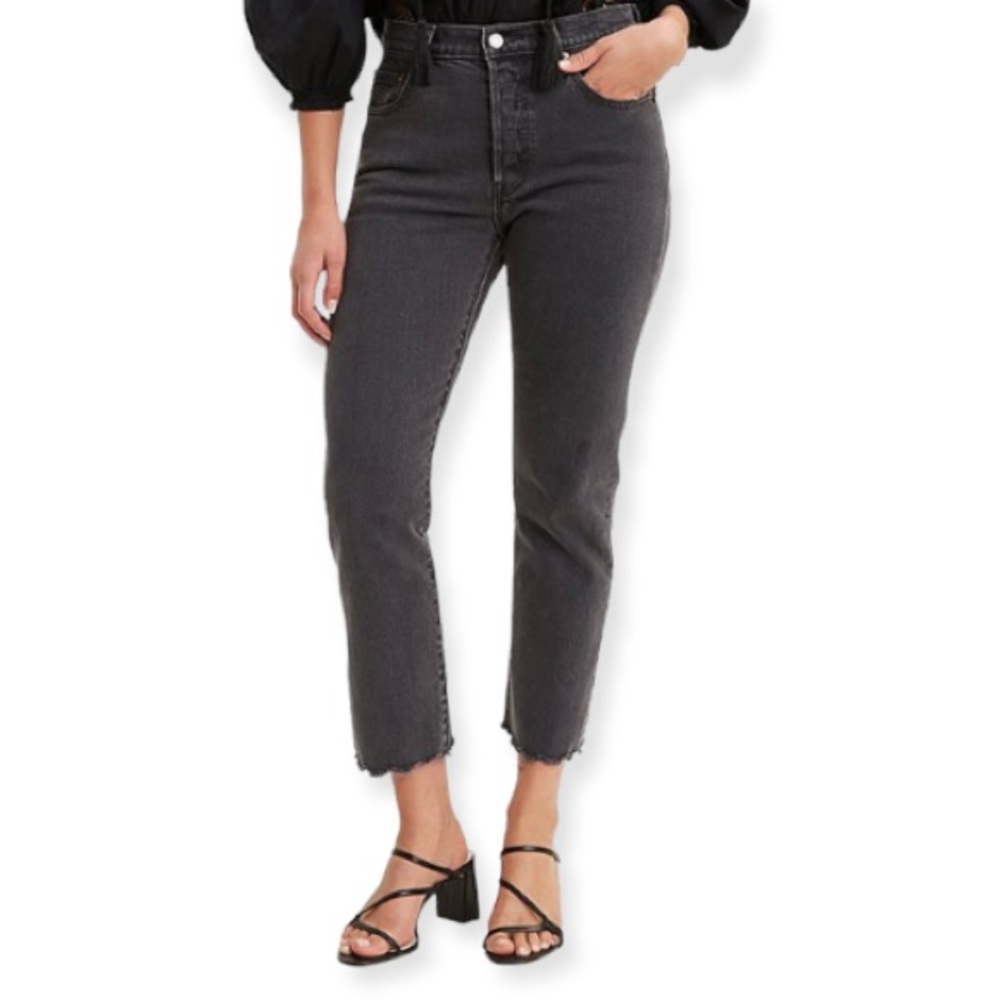 NWT Levi’s 501 Super High Rise Jeans
